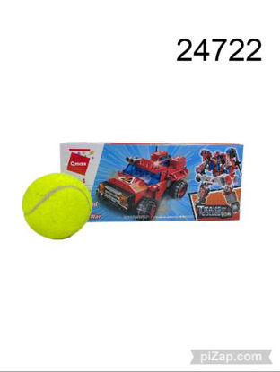 Imagen de BLAZING MARS TRANS COLLECTOR 6.25